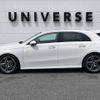 mercedes-benz a-class 2021 -MERCEDES-BENZ--Benz A Class 3DA-177012--W1K1770122V112572---MERCEDES-BENZ--Benz A Class 3DA-177012--W1K1770122V112572- image 20