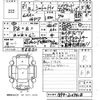 honda shuttle 2019 -HONDA 【山口 502た108】--Shuttle GP7-2107618---HONDA 【山口 502た108】--Shuttle GP7-2107618- image 3