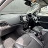 chrysler jeep-cherokee 2020 CFJ1767861 image 20