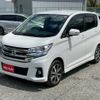 nissan dayz 2016 quick_quick_B21W_B21W-0362464 image 16
