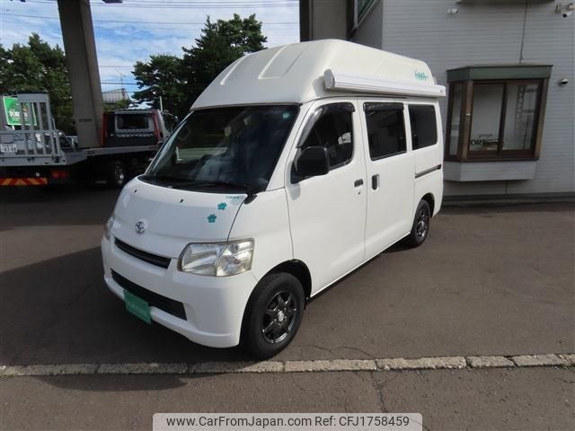 toyota liteace-van 2012 CFJ1758459 image 1