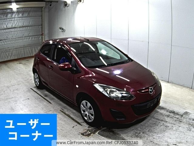 mazda demio 2013 -MAZDA--Demio DE3FS-552688---MAZDA--Demio DE3FS-552688- image 1