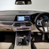 bmw x7 2022 CFJ1523383 image 3