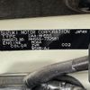 suzuki wagon-r 2019 -SUZUKI--Wagon R DAA-MH55S--MH55S-732581---SUZUKI--Wagon R DAA-MH55S--MH55S-732581- image 31