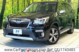 subaru forester 2020 CFJ1743483