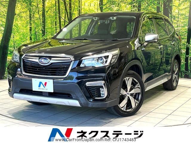 subaru forester 2020 CFJ1743483 image 1