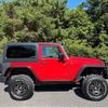 chrysler jeep-wrangler 2017 -CHRYSLER--Jeep Wrangler JK36S--1C4AJWAG6GL213530---CHRYSLER--Jeep Wrangler JK36S--1C4AJWAG6GL213530- image 37