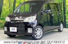 daihatsu tanto-exe 2010 CFJ1583312