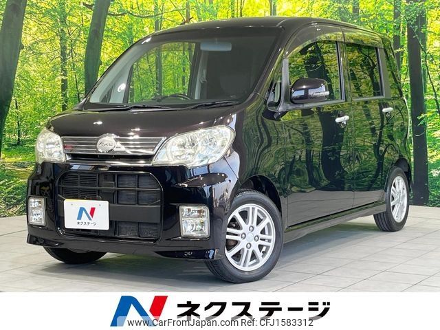 daihatsu tanto-exe 2010 CFJ1583312 image 1