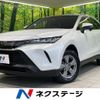 toyota harrier 2023 -TOYOTA--Harrier 6BA-MXUA80--MXUA80-0090092---TOYOTA--Harrier 6BA-MXUA80--MXUA80-0090092- image 1