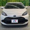 toyota aqua 2022 -TOYOTA--AQUA 6AA-MXPK11--MXPK11-2065895---TOYOTA--AQUA 6AA-MXPK11--MXPK11-2065895- image 14