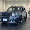 jeep renegade 2021 CFJ1696751 image 1