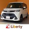 toyota tank 2020 CFJ1733086 image 1
