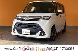 toyota tank 2020 CFJ1733086