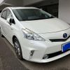 toyota prius-α 2014 CFJ1836393 image 2