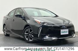 toyota prius 2022 CFJ1411296