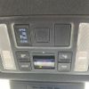 toyota noah 2023 CFJ1578869 image 20