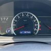 toyota voxy 2016 -TOYOTA--Voxy DBA-ZRR80W--ZRR80-0201599---TOYOTA--Voxy DBA-ZRR80W--ZRR80-0201599- image 23