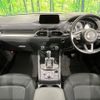 mazda cx-5 2017 -MAZDA--CX-5 DBA-KF5P--KF5P-104430---MAZDA--CX-5 DBA-KF5P--KF5P-104430- image 3