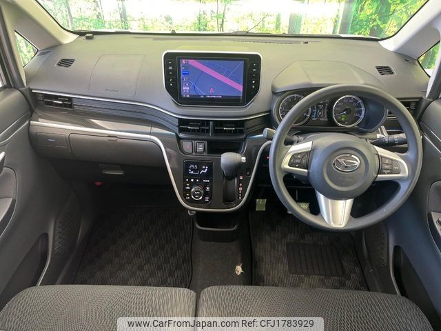 daihatsu move 2016 CFJ1783929 image 2