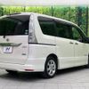 nissan serena 2012 -NISSAN--Serena DAA-HFC26--HFC26-103447---NISSAN--Serena DAA-HFC26--HFC26-103447- image 19