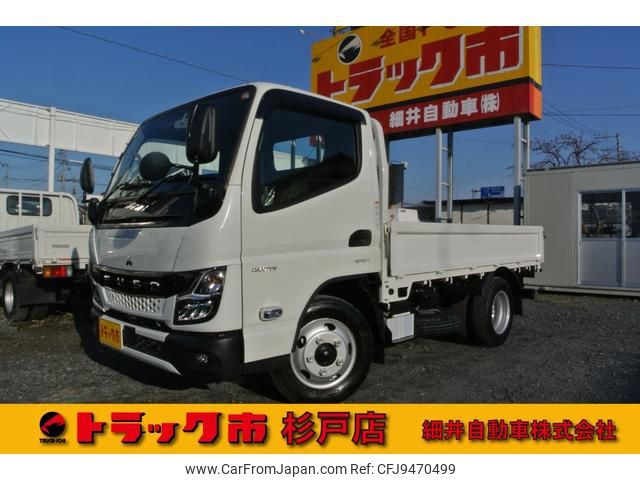 mitsubishi-fuso canter 2023 GOO_NET_EXCHANGE_0540192A30240212W003 image 1