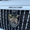 peugeot 2008 2025 CFJ1615865 image 8