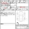 suzuki wagon-r 2023 quick_quick_MH85S_MH85S-164057 image 19