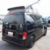 nissan nv200-vanette 2017 -NISSAN 【岐阜 502ﾅ3110】--NV200 DBA-M20--M20-025154---NISSAN 【岐阜 502ﾅ3110】--NV200 DBA-M20--M20-025154- image 44