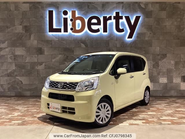 daihatsu move 2015 quick_quick_LA150S_LA150S-0059447 image 1