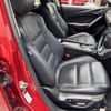 mazda atenza 2015 -MAZDA--Atenza Wagon LDA-GJ2FW--GJ2FW-202292---MAZDA--Atenza Wagon LDA-GJ2FW--GJ2FW-202292- image 5