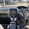 nissan serena 2014 CFJ1678115 image 17