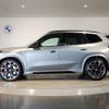 bmw x1 2024 CFJ1597271 image 8
