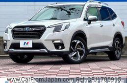 subaru forester 2022 CFJ1705915