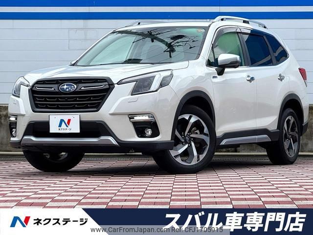 subaru forester 2022 CFJ1705915 image 1