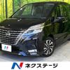 nissan serena 2020 -NISSAN--Serena DAA-GFC27--GFC27-201406---NISSAN--Serena DAA-GFC27--GFC27-201406- image 1