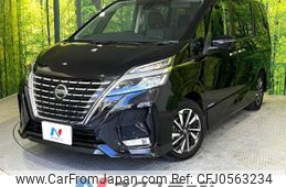 nissan serena 2020 -NISSAN--Serena DAA-GFC27--GFC27-201406---NISSAN--Serena DAA-GFC27--GFC27-201406-