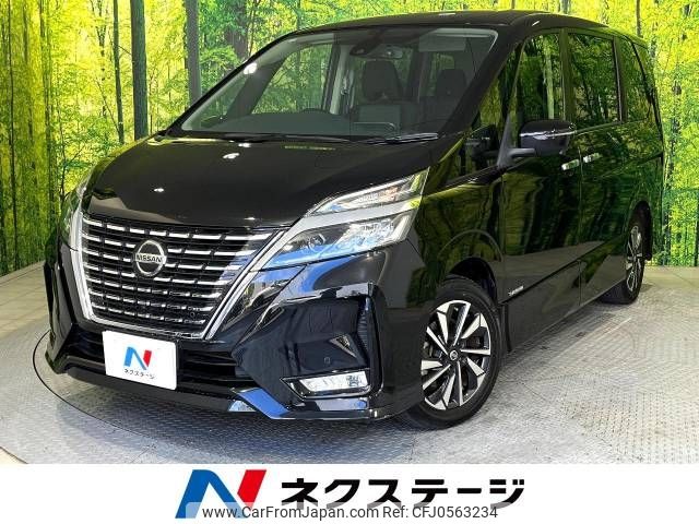 nissan serena 2020 -NISSAN--Serena DAA-GFC27--GFC27-201406---NISSAN--Serena DAA-GFC27--GFC27-201406- image 1