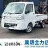 daihatsu hijet-truck 2015 -DAIHATSU 【名変中 】--Hijet Truck S510P--0071642---DAIHATSU 【名変中 】--Hijet Truck S510P--0071642- image 1