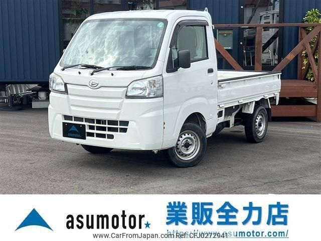 daihatsu hijet-truck 2015 -DAIHATSU 【名変中 】--Hijet Truck S510P--0071642---DAIHATSU 【名変中 】--Hijet Truck S510P--0071642- image 1