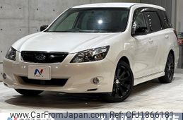 subaru exiga 2013 CFJ1866181