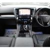 toyota alphard 2019 -TOYOTA--Alphard DBA-AGH35W--AGH35-0035300---TOYOTA--Alphard DBA-AGH35W--AGH35-0035300- image 18