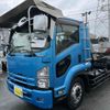 isuzu forward 2013 -ISUZU--Forward LKG-FTR90S2--FTR90-7001859---ISUZU--Forward LKG-FTR90S2--FTR90-7001859- image 1