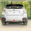 subaru xv 2016 -SUBARU--Subaru XV DAA-GPE--GPE-031179---SUBARU--Subaru XV DAA-GPE--GPE-031179- image 16