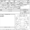 toyota crown 2012 -TOYOTA 【和泉 301も7160】--Crown GRS202-1011394---TOYOTA 【和泉 301も7160】--Crown GRS202-1011394- image 3