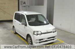 daihatsu move 2003 -DAIHATSU--Move L150S--L150S-1038475---DAIHATSU--Move L150S--L150S-1038475-