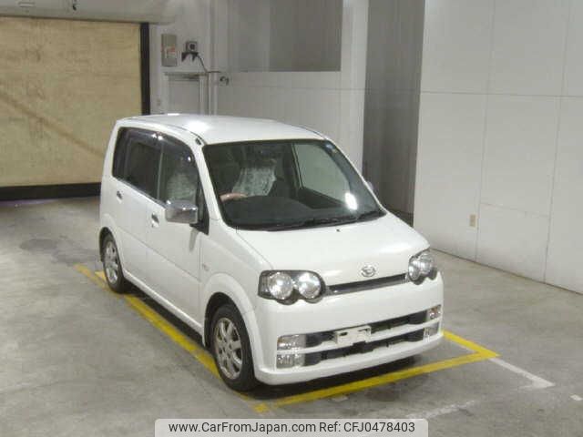 daihatsu move 2003 -DAIHATSU--Move L150S--L150S-1038475---DAIHATSU--Move L150S--L150S-1038475- image 1