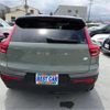 volvo xc40 2022 -VOLVO 【相模 337】--Volvo XC40 XE400FXCE--LYYXZEFA3PL991736---VOLVO 【相模 337】--Volvo XC40 XE400FXCE--LYYXZEFA3PL991736- image 2