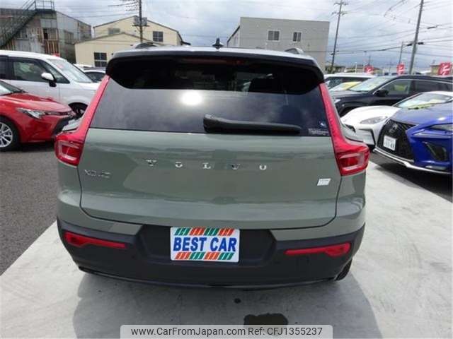 volvo xc40 2022 -VOLVO 【相模 337】--Volvo XC40 XE400FXCE--LYYXZEFA3PL991736---VOLVO 【相模 337】--Volvo XC40 XE400FXCE--LYYXZEFA3PL991736- image 2