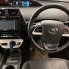 toyota prius 2016 CFJ1567907 image 9